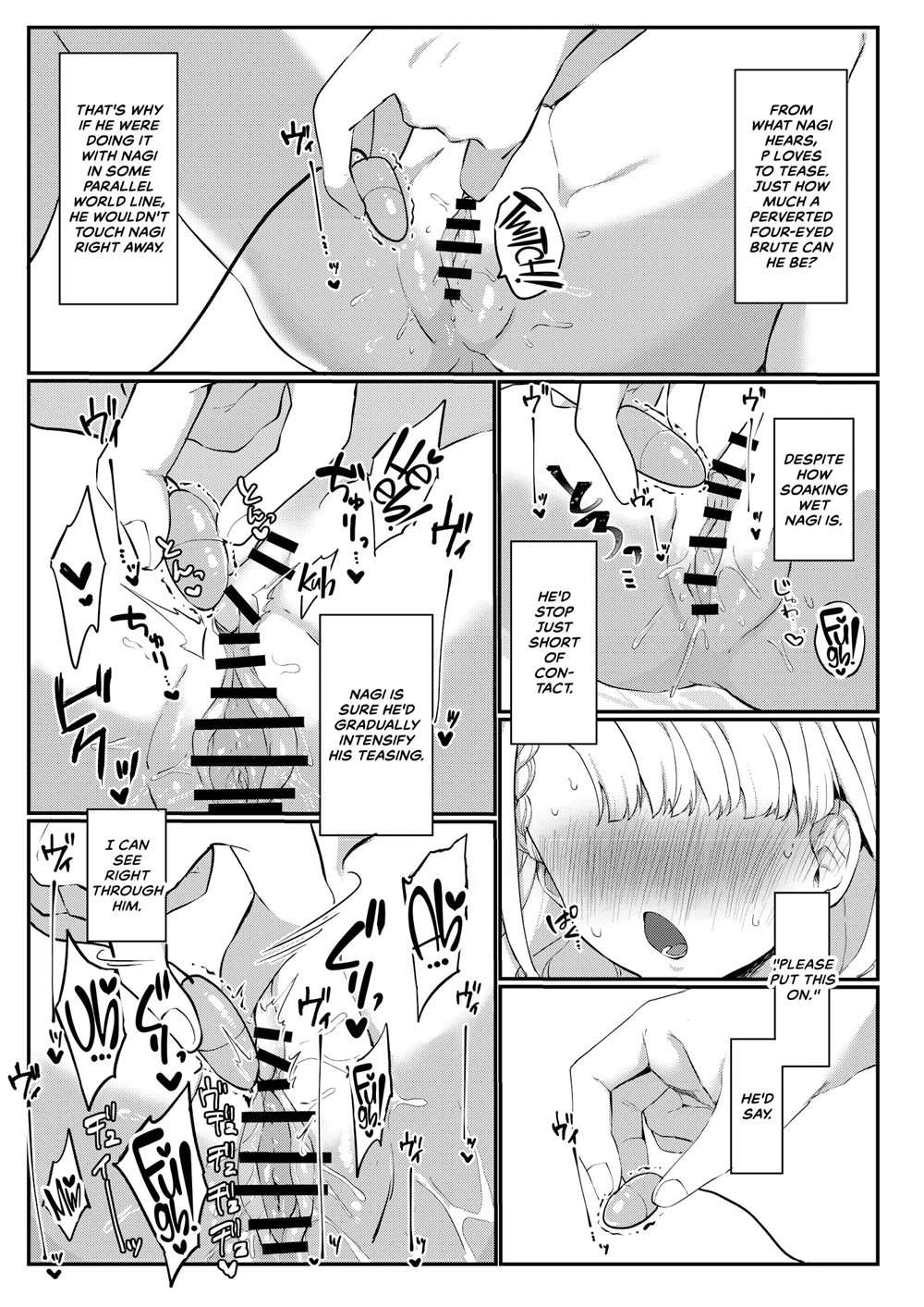 Ha-chan To P No Seikoui... Okazu Ni Suru Shika [Oneshot]