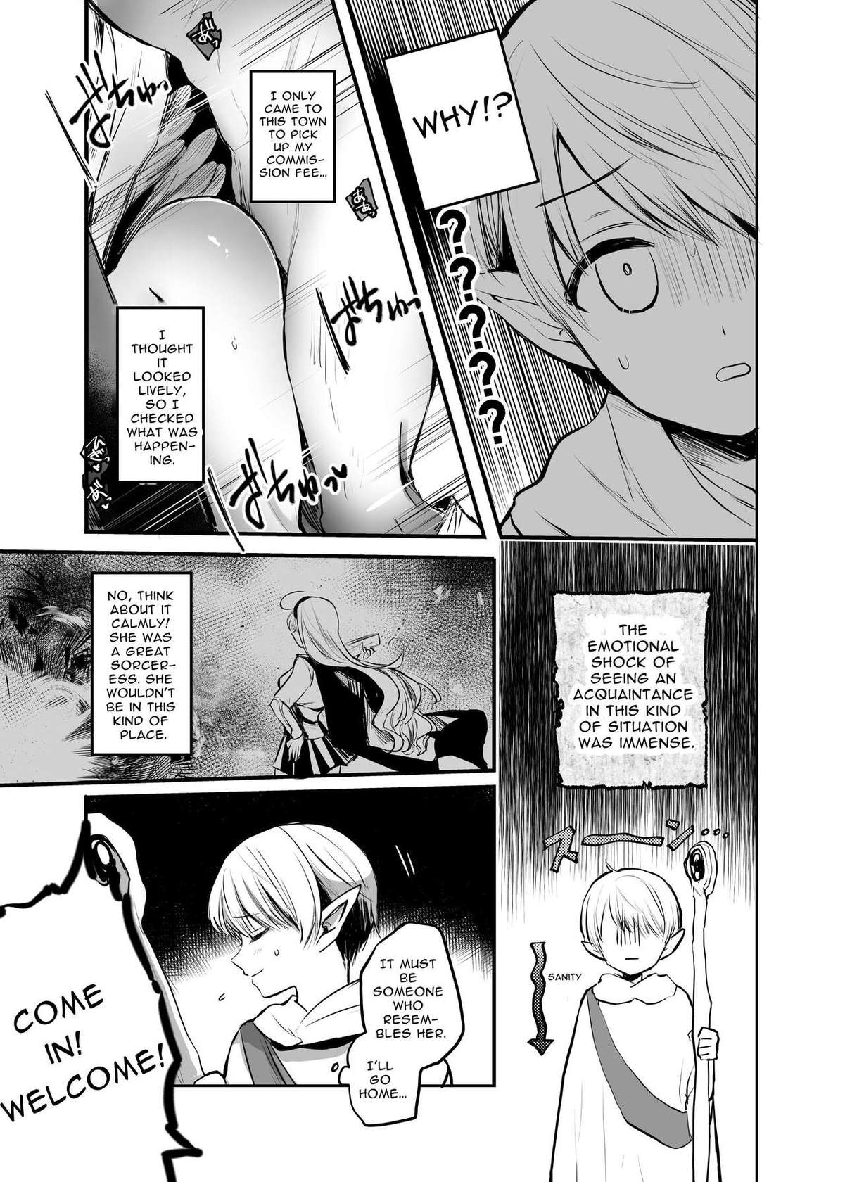 [Tetsukazuno Ao. (Emilio)] [ENG Ver.] What If You Save A Girl People Despise...? [DLSite] [Translators Unite]