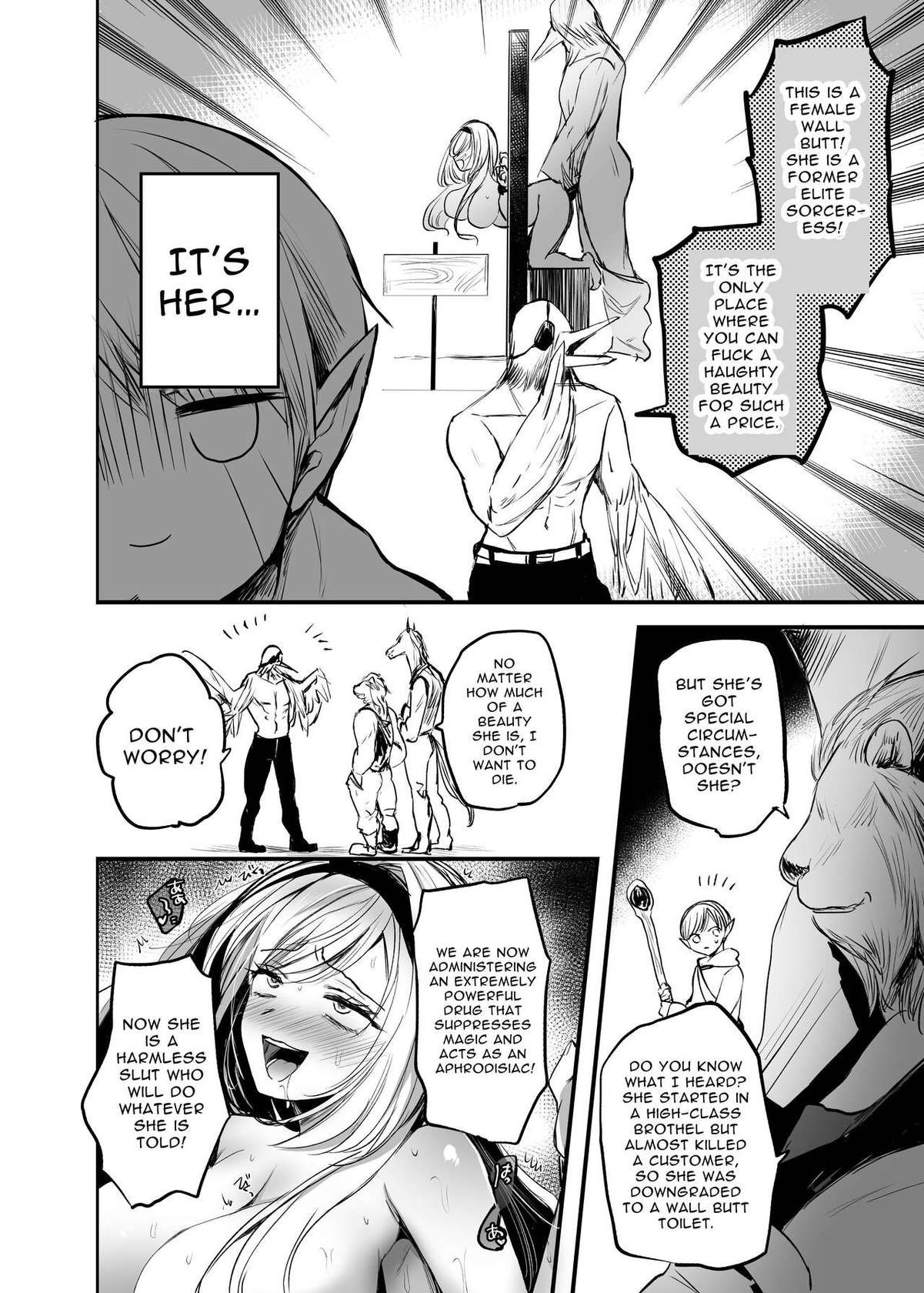 [Tetsukazuno Ao. (Emilio)] [ENG Ver.] What If You Save A Girl People Despise...? [DLSite] [Translators Unite]