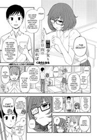 [Kumano Tooru] Hikage Shoujo mo Hinata ni Dereba (COMIC Penguin Club 2021-10) [English] [ChoriScans] [Digital]