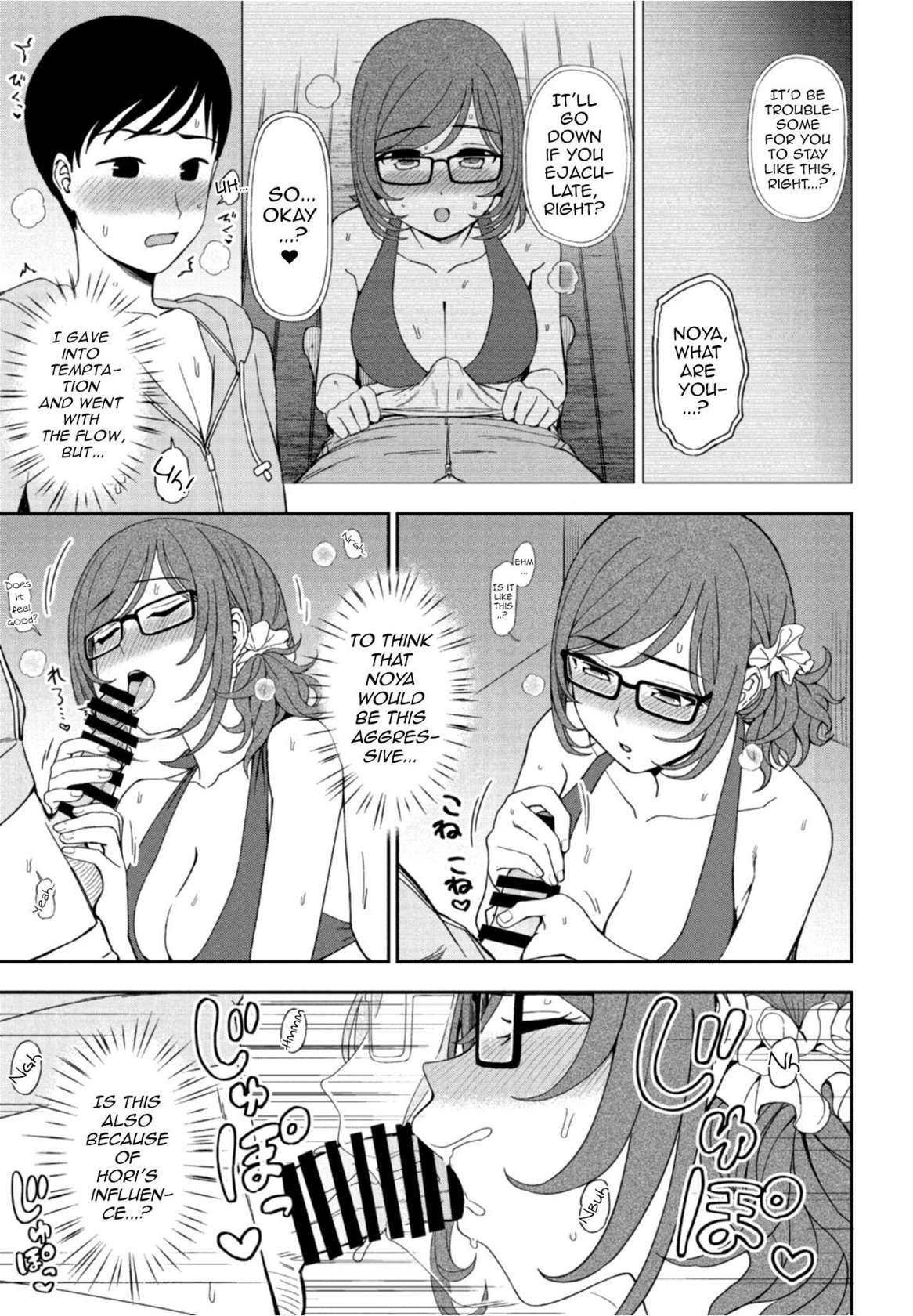 [Kumano Tooru] Hikage Shoujo mo Hinata ni Dereba (COMIC Penguin Club 2021-10) [English] [ChoriScans] [Digital]