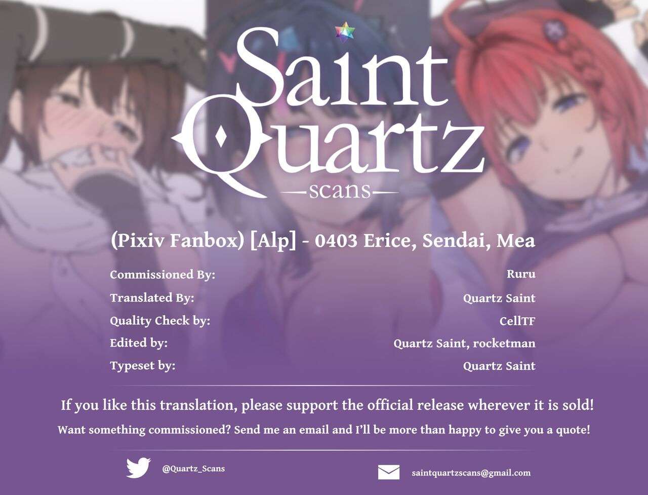 (Pixiv Fanbox) [Alp] 0403 - Erice, Sendai, Mea (Fate/Grand Order) [Saint Quartz Scans] English]