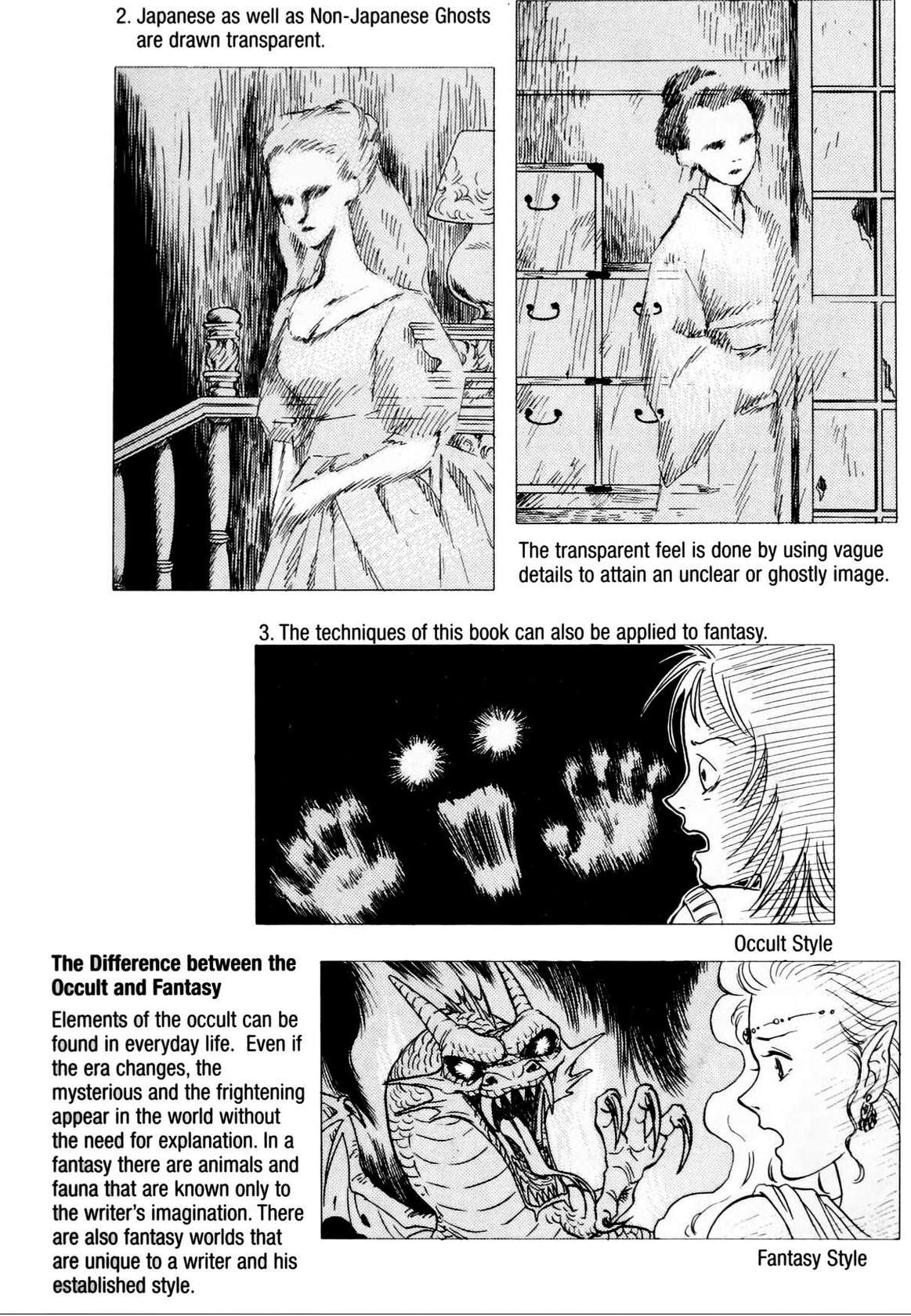 How to Draw Manga Vol. 24, Occult & Horror by Hikaru Hayashi