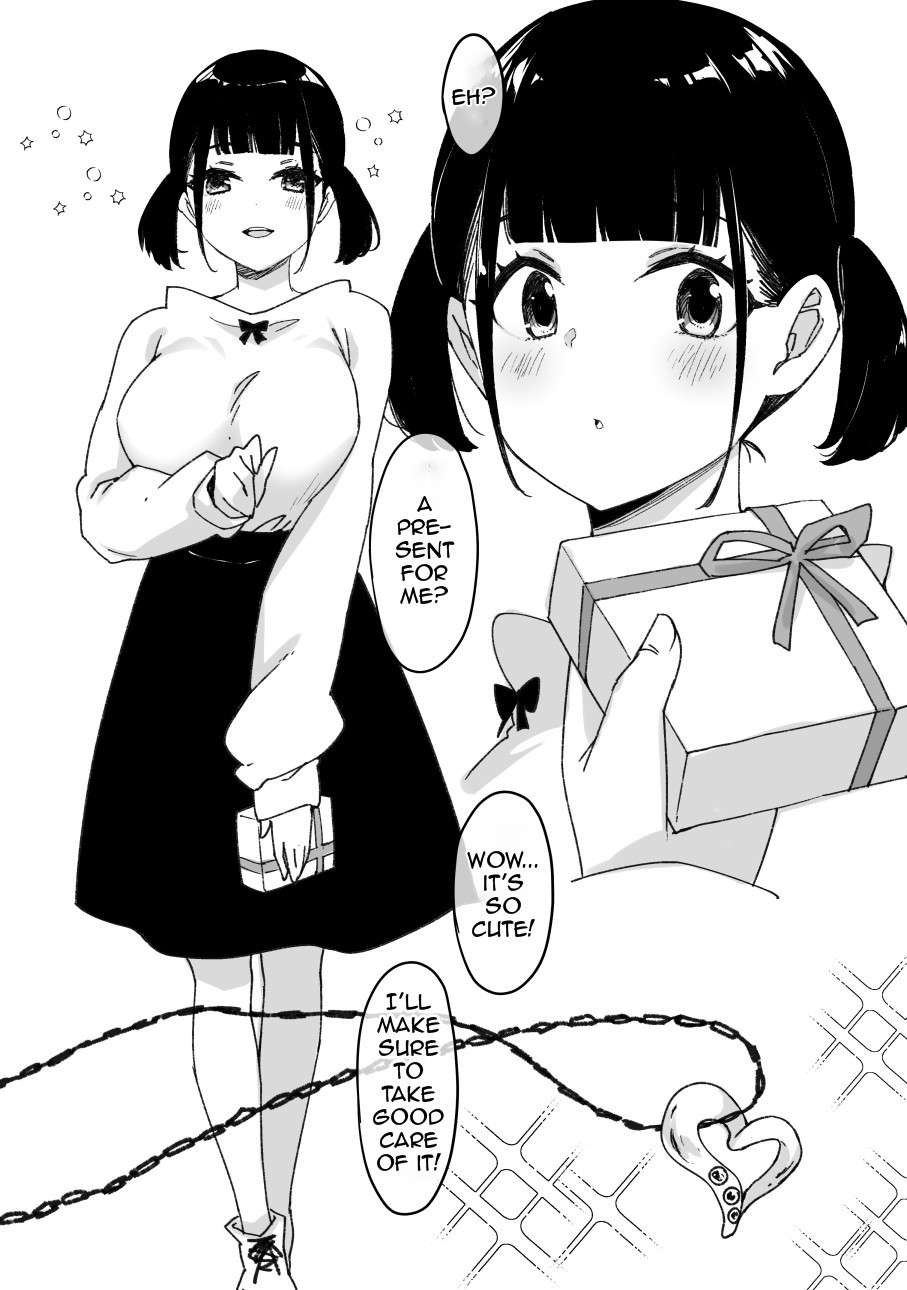 [Kusayarou] Iranai Christmas Present no Katsuyou Houhou | How to Use Unwanted Christmas Gifts [English]