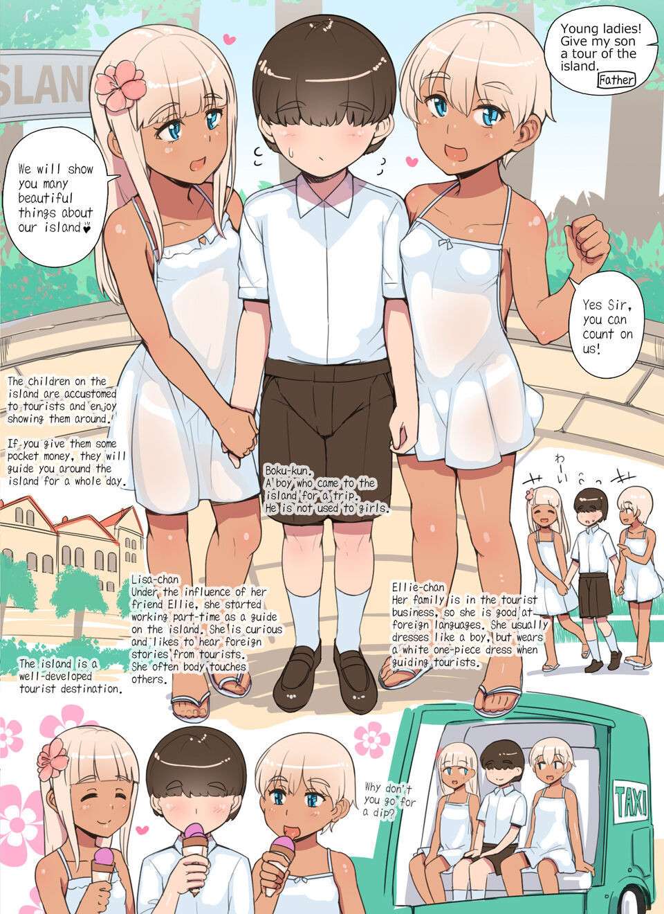 [Abubu] Shota ga Kasshoku Loli ni Shima o Annai Shite Morau Manga | Shota being shown around the island by brown Loli [Japanese, English]