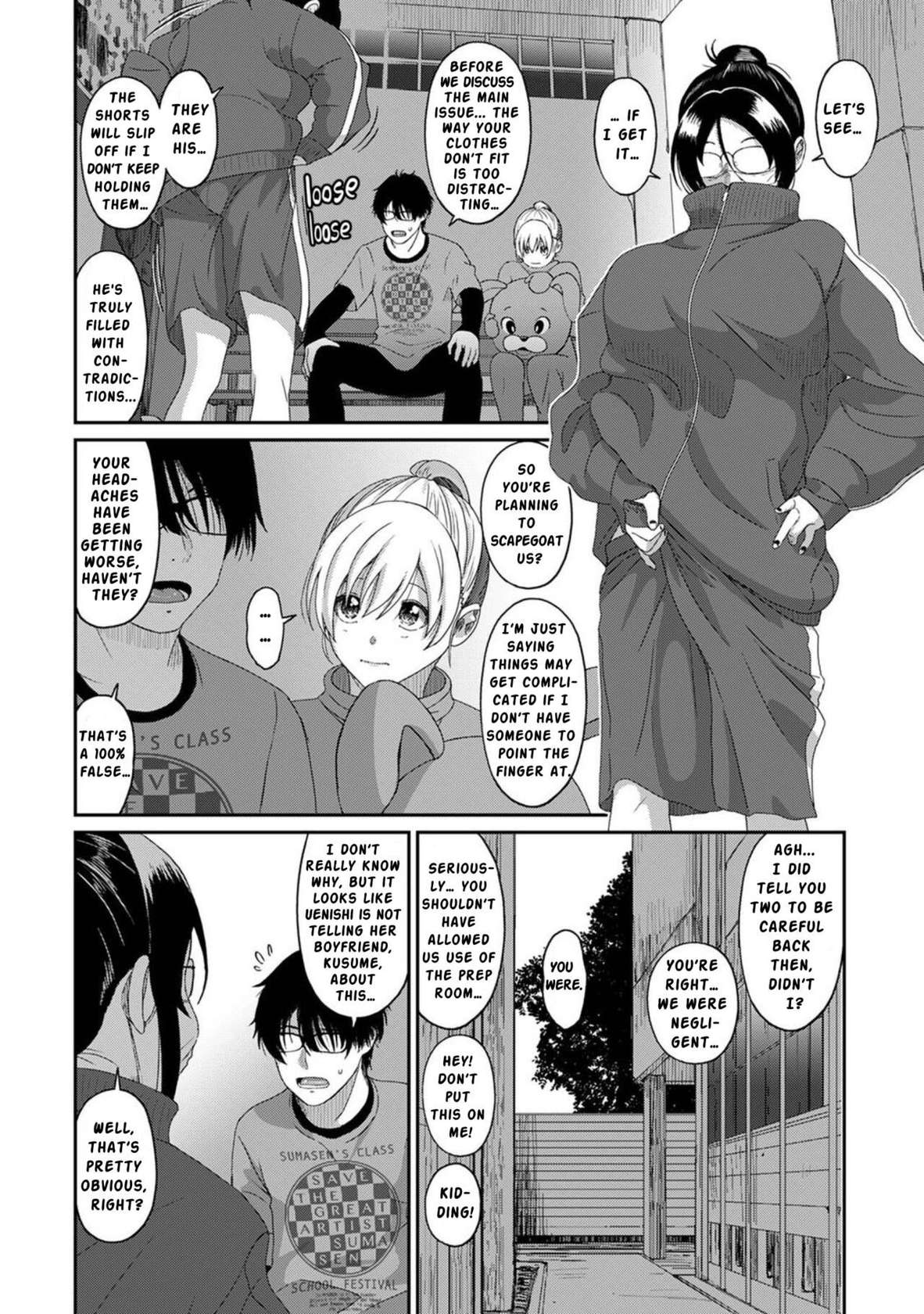 [Ryoh-zoh] Itaiamai Ch. 20 [English]