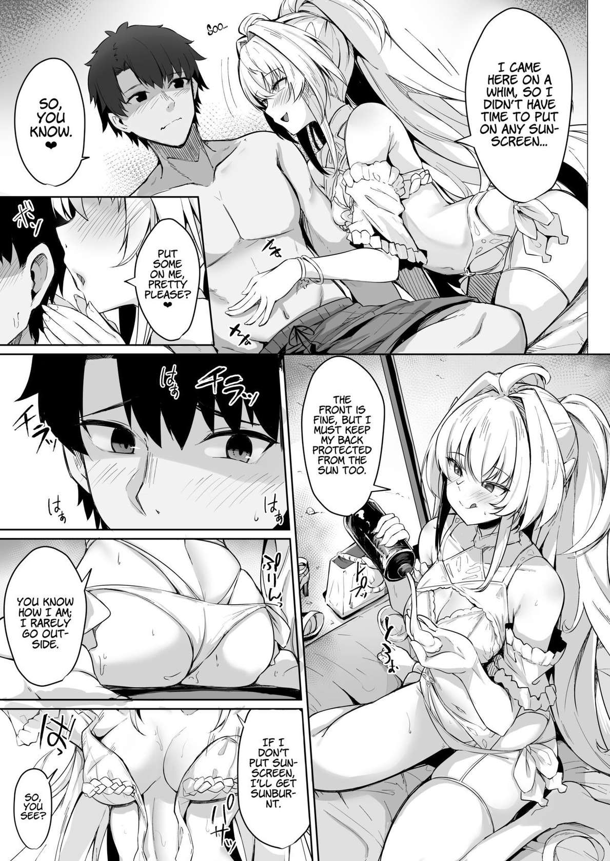 [Tiusan Kingdom (Kazamitiu)] Manatsu no Chaldea Summer Vacation Lady Avalon Hen (Fate/Grand Order) [Digital] [English] [LunaticSeibah]