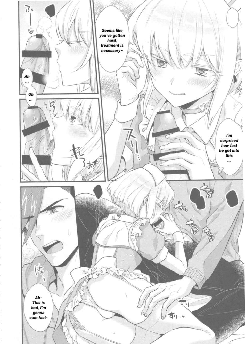 (Kyouten Douchi) [Locus (Kisaki)] Yuuwaku Nousatsu Strip | Temptation, Fascination, Strip (Promare) [English]