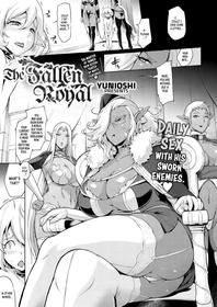 [Yunioshi] Boukoku no Denka | The Fallen Royal (COMIC ExE 21) [English] [Sloppy Seconds] [Digital]