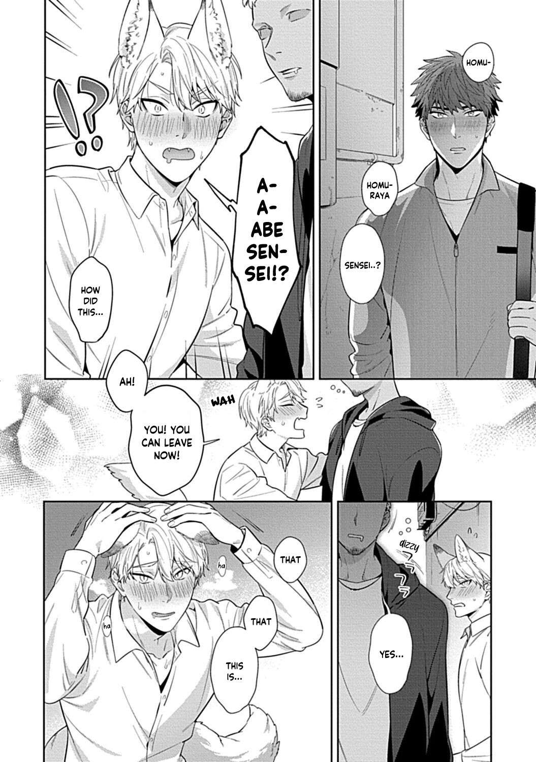 [Karasuma Piyohiko] Sensei, Shokuji wa Bed no Ue de 1 | Teacher, Meals on the Bed [English]