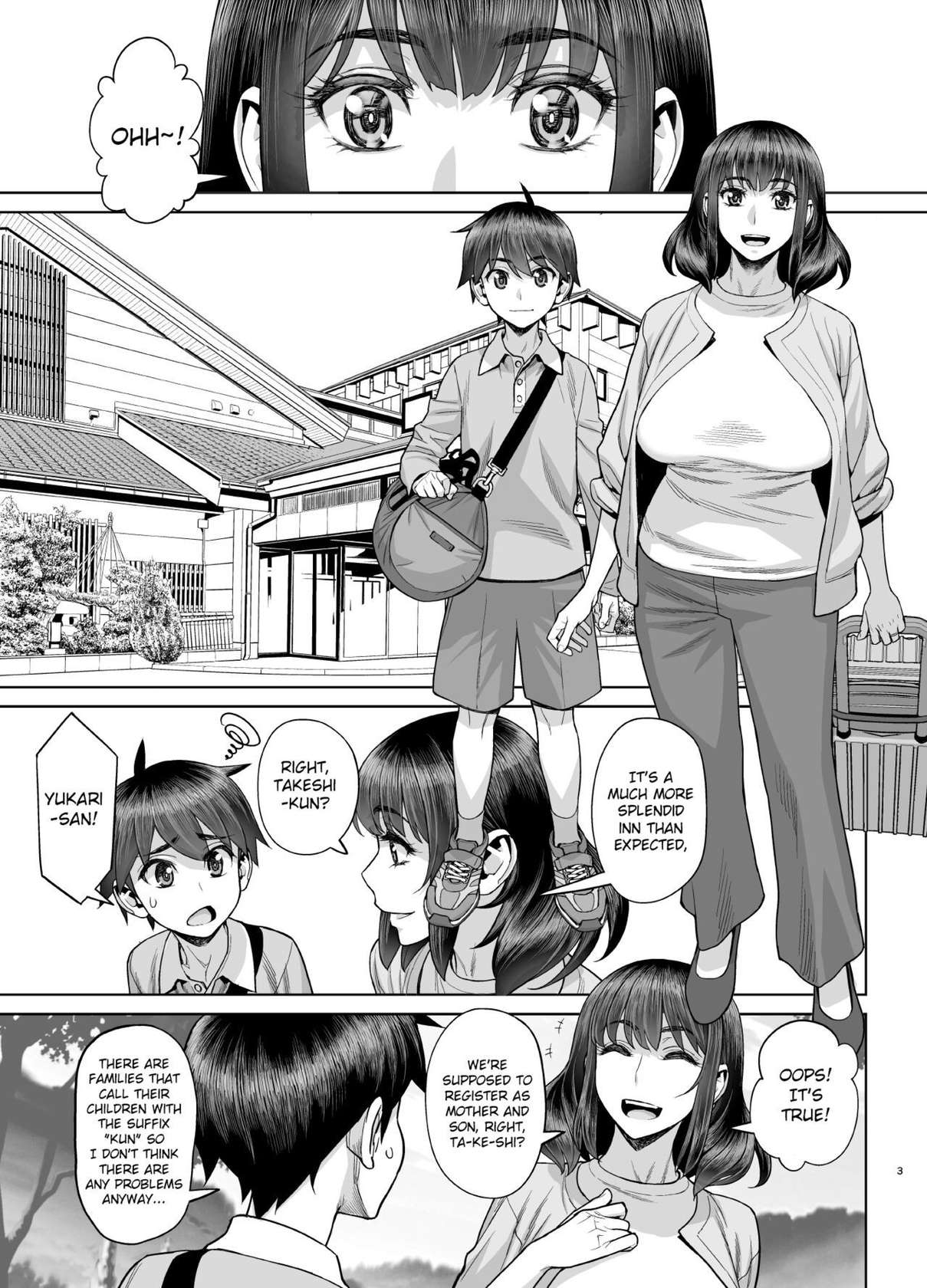 [Gerupin (Minazuki Juuzou)] Hajimete no Otomari Sex (Zenpen) [Digital] [English] [Raknnkarscans]