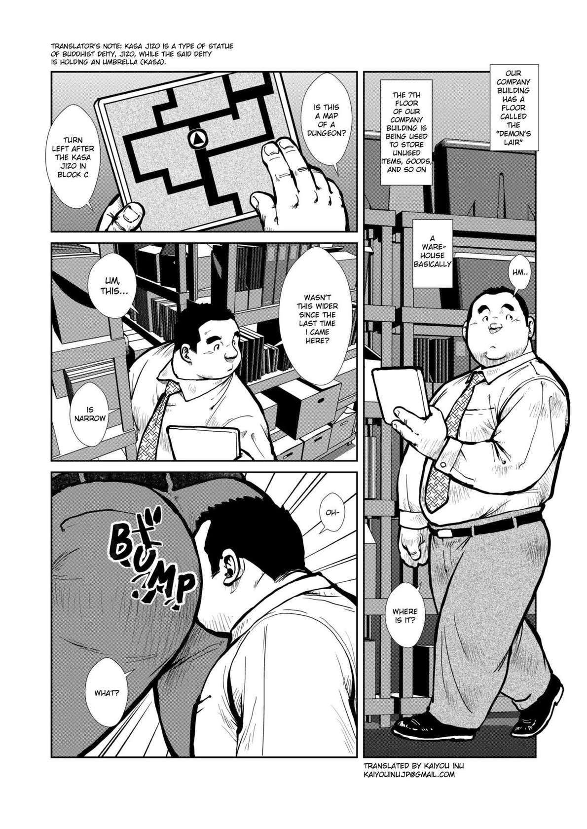 [Ebisuya (Seizou Ebisubashi)] Melancholy of the Sandwichman [Eng]