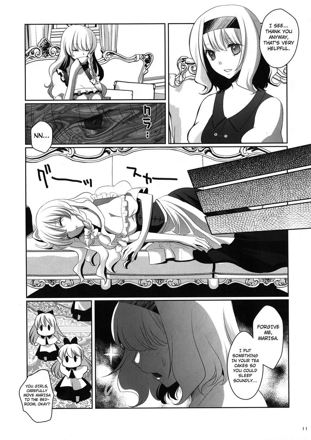 Marisa Wa Kinoko Power Wo Te Ni Ireta! [Oneshot]