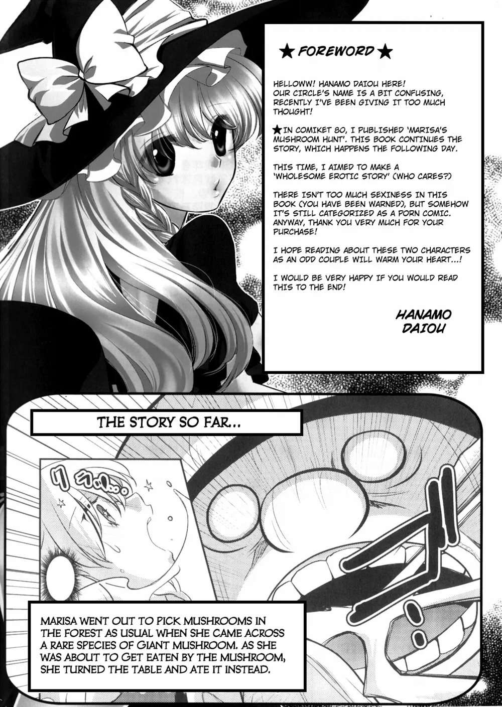 Marisa Wa Kinoko Power Wo Te Ni Ireta! [Oneshot]