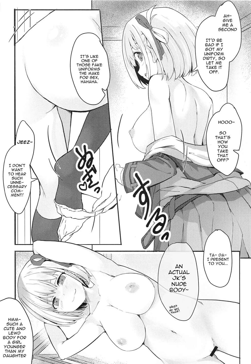 Lewd Lycoris Book [Oneshot]