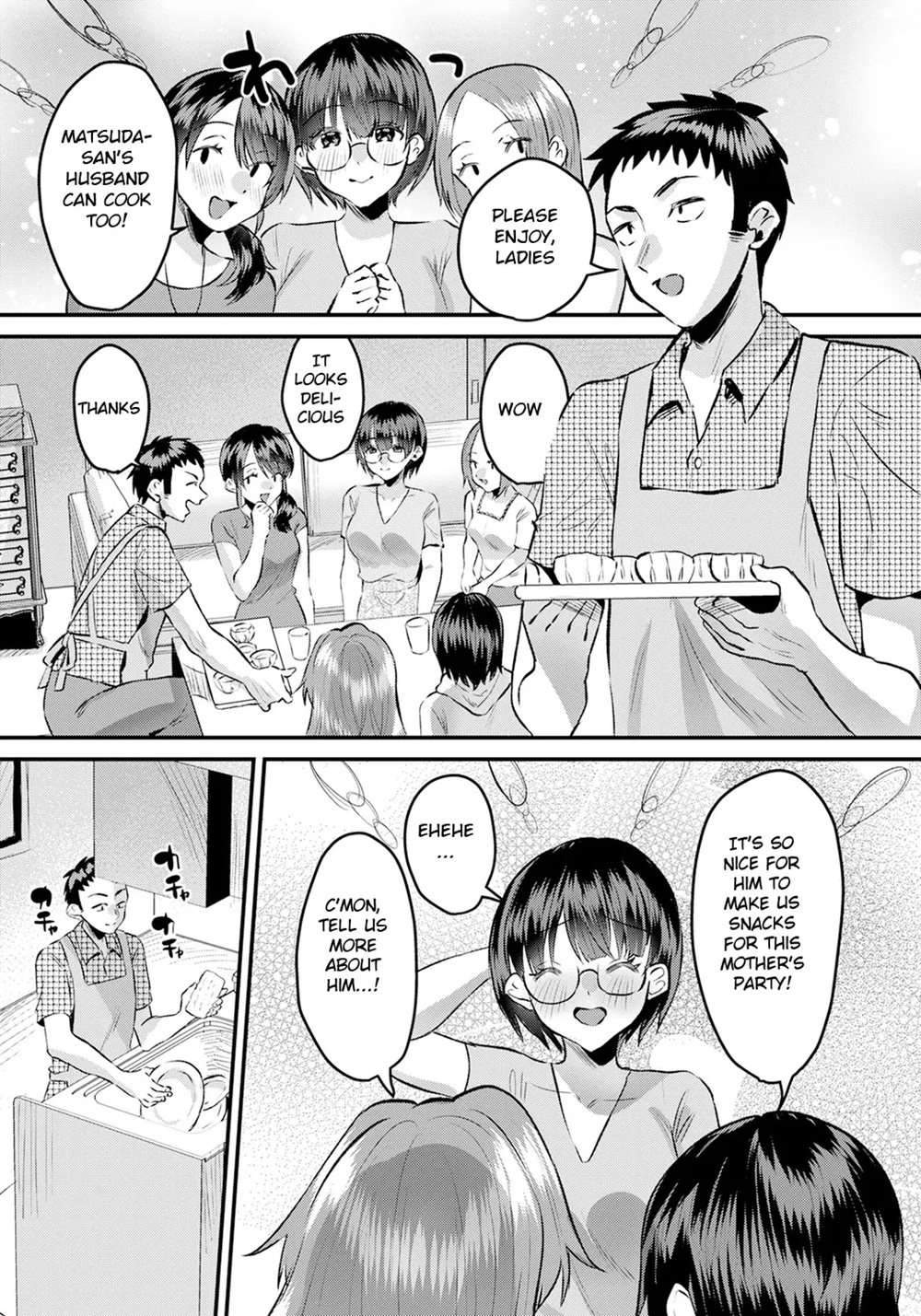 Mama Tomo No Amai Yuwaku [Oneshot]