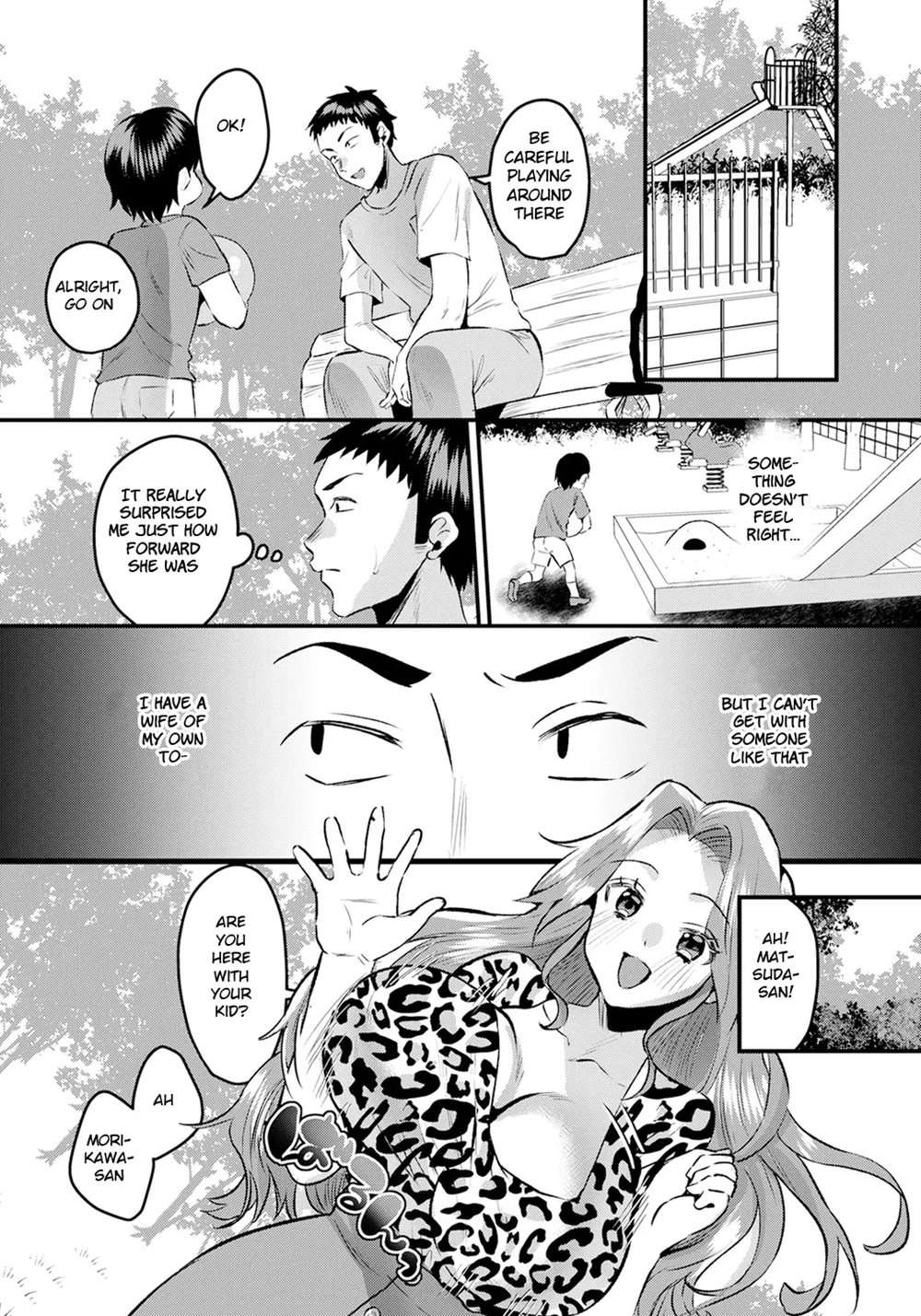 Mama Tomo No Amai Yuwaku [Oneshot]