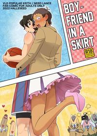 Boyfriend In A Skirt [Oneshot]