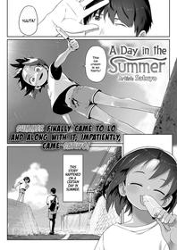 [Satuyo] Ano Natsu no Hanashi | A Day in the Summer! (COMIC LO 2023-07) [English] [Team Rabu2] [Digital]