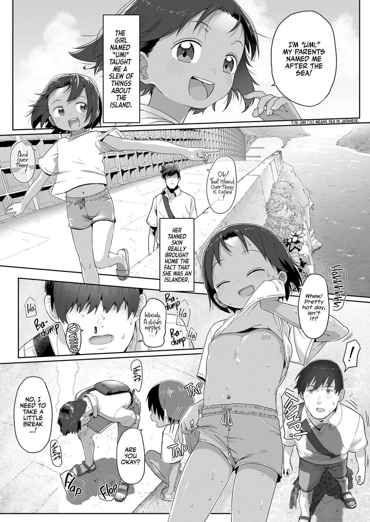 [Satuyo] Ano Natsu no Hanashi | A Day in the Summer! (COMIC LO 2023-07) [English] [Team Rabu2] [Digital]