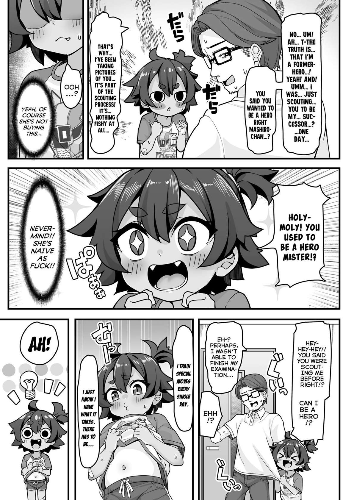 [Wakaru Tissue] Seigi no Shugyou | Justice Training (COMIC LO 2023-07) [English] {Mistvern + Bigk40k} [Digital]