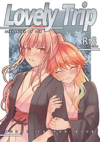 [In_Zhong] Lovely Trip (Takamori) [English]