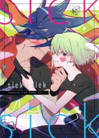 [48mm (Rice)] sick x sick (Promare) [2019-11-08] [English] [Oyasumimi]