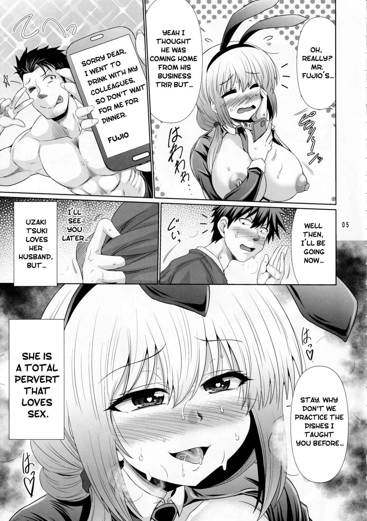 (C101) [Macchadokoro (Warashibe)] Uzaki-chan Haha wa Dosukebe Shitai! / Uzaki-chan's mother wants to be horny! (Uzaki-chan wa Asobitai!) [English] [Duckguy64]