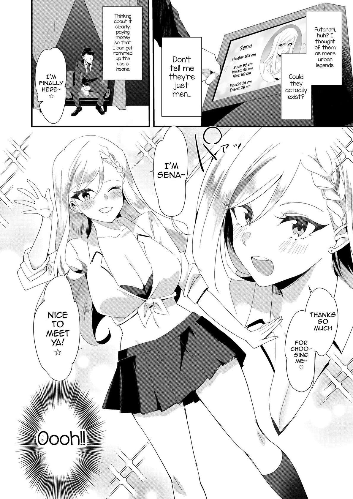 [Yumaya-san (Yuma)] Uwasa no Futanari Gyaku Anal Fuuzoku [English] [mysterymeat3] [Digital]