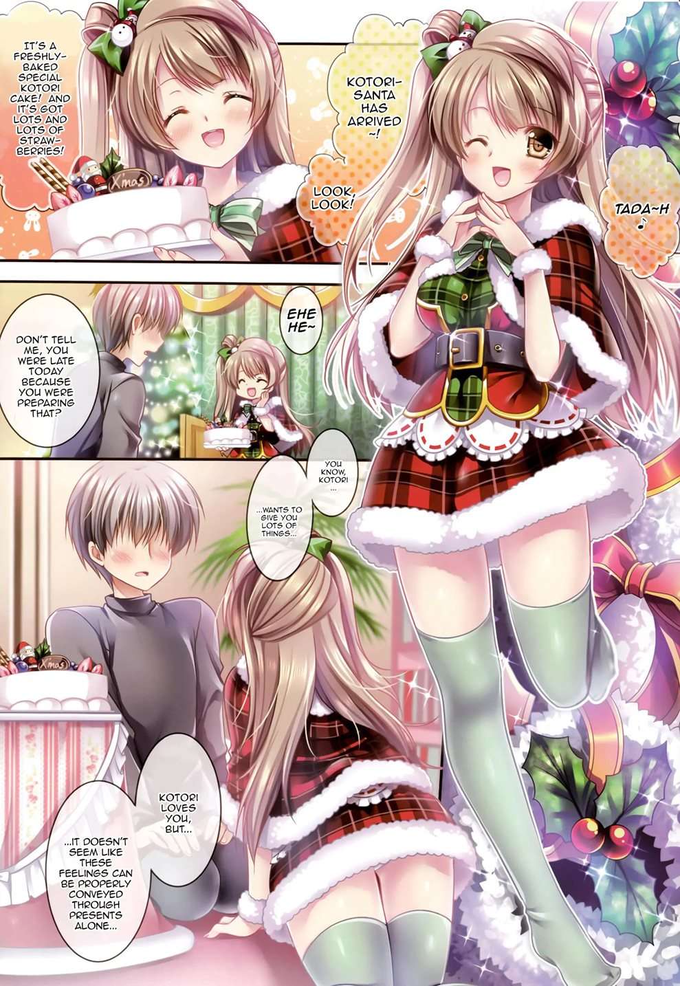 Kotori's SPECIAL LOVE SET [Oneshot]