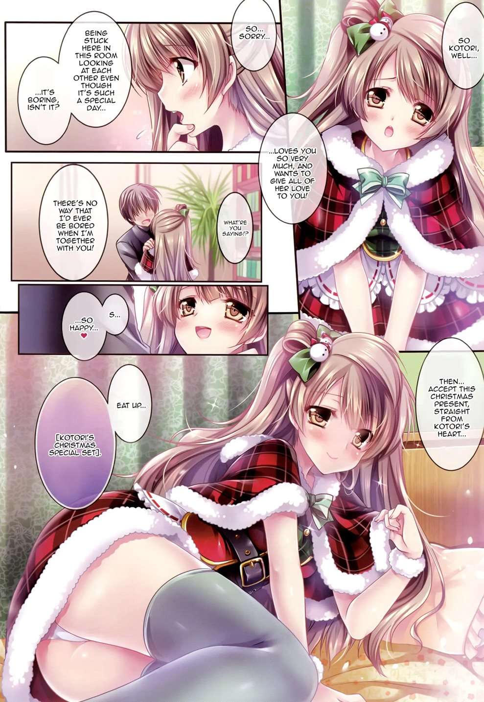 Kotori's SPECIAL LOVE SET [Oneshot]