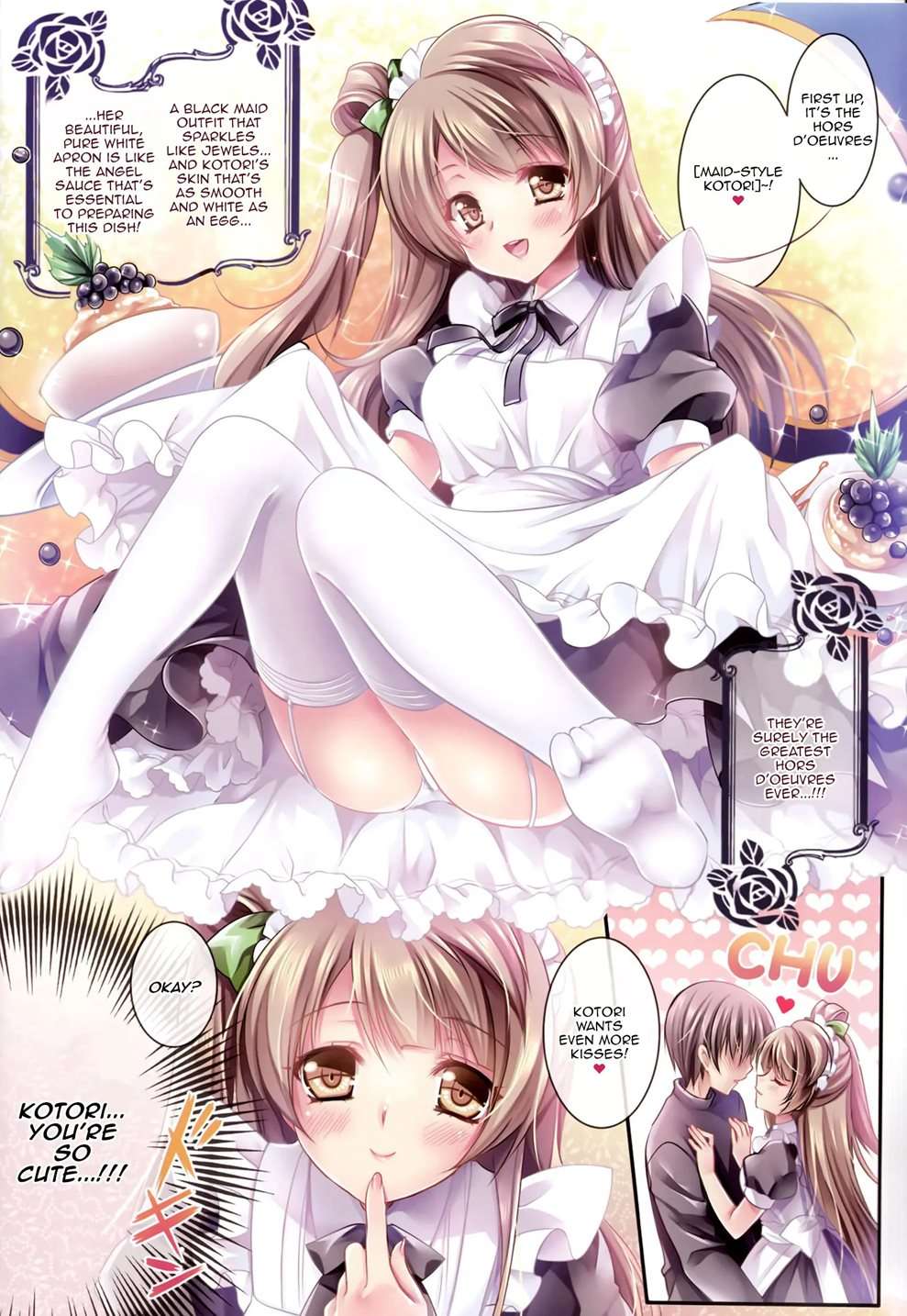 Kotori's SPECIAL LOVE SET [Oneshot]