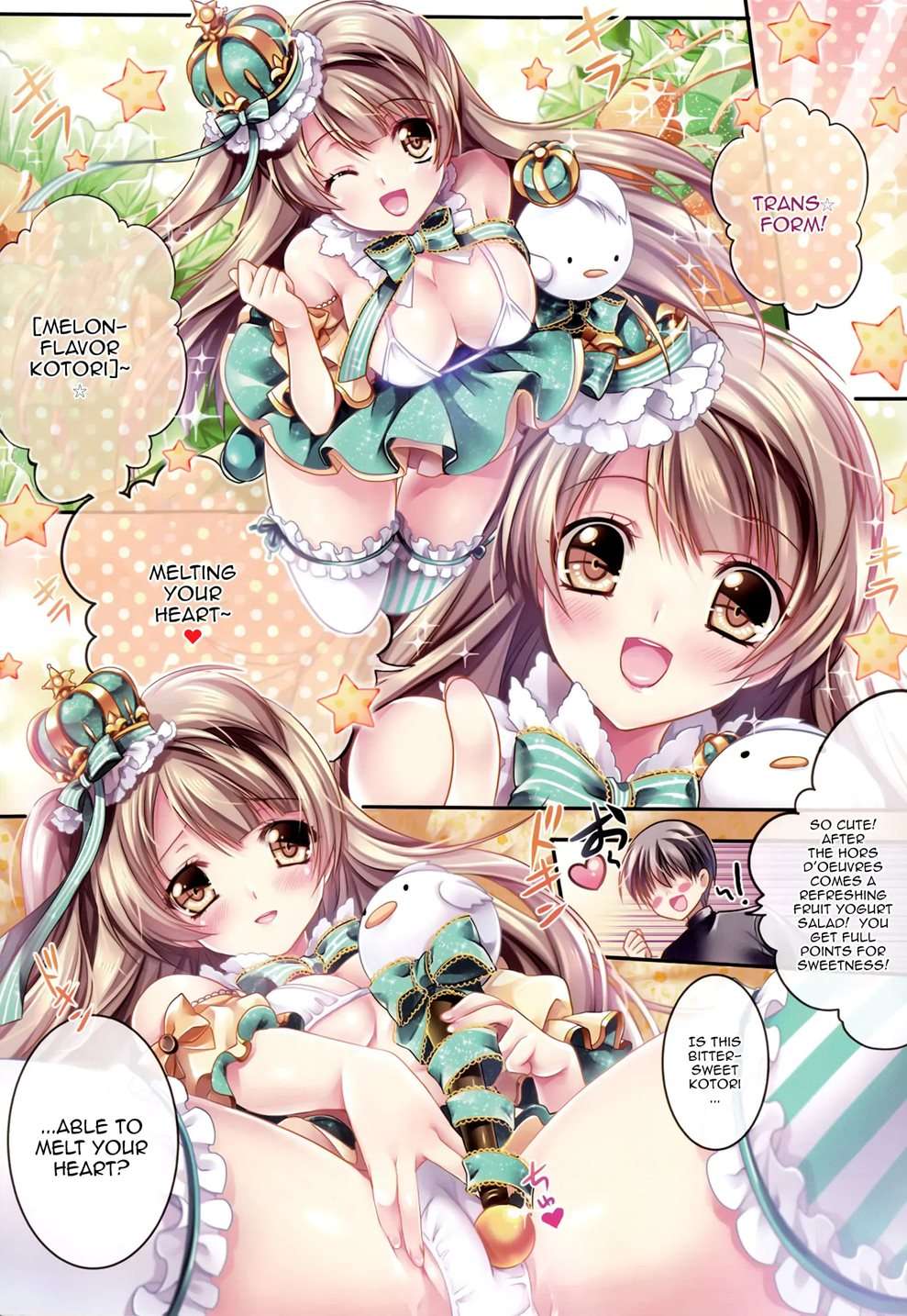 Kotori's SPECIAL LOVE SET [Oneshot]