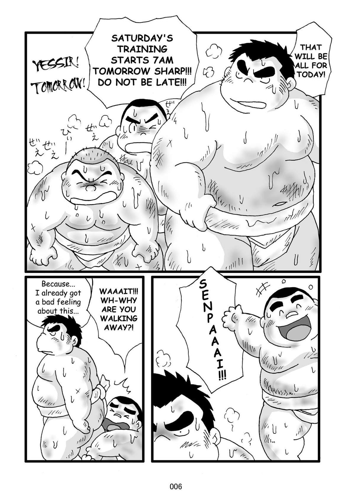 (BOOKET 11) [Kimagure Monja (Various)] Inokuma 3 [English] {Rhyhorn}