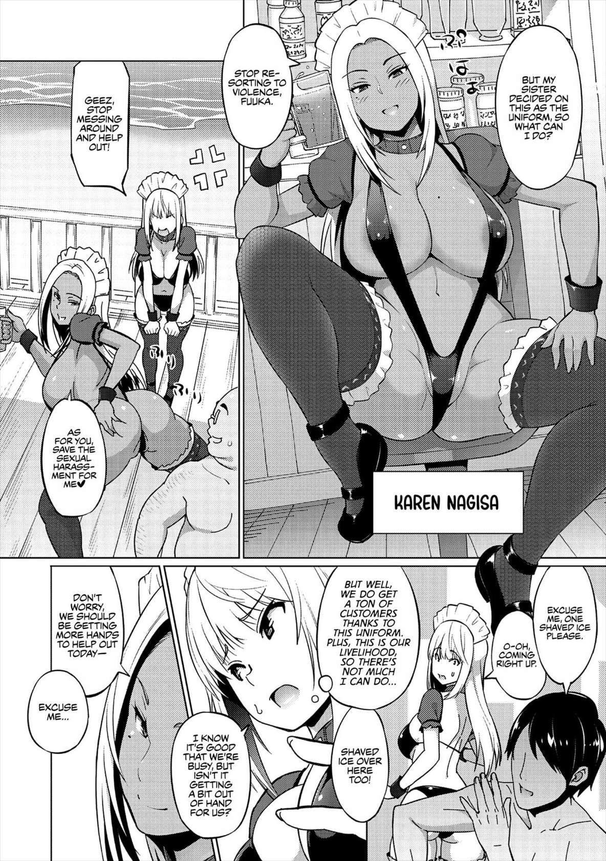 [Sanagi Torajirou] Natsu no Nagisa | Summer by the Shore - First Half (COMIC Megastore Vol. 1) [English] [WataTL] [Digital]