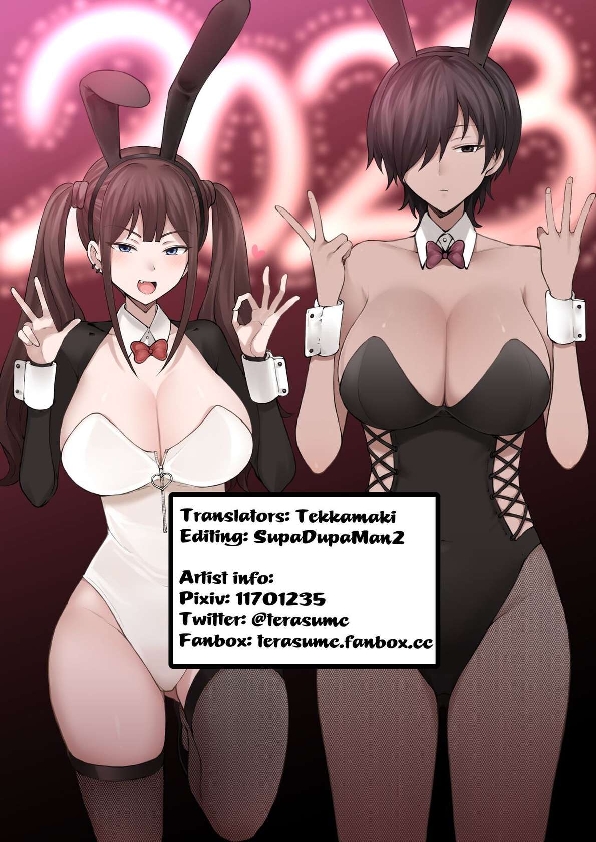 [Doushia (Terasu MC)] Boku no Netorase Seiheki ni Tsukiatte kureru Kanojo | A Girlfriend Who Plays Along with My Cuckold Fetish [Prequel] [English] [Tekkamaki] [Digital]