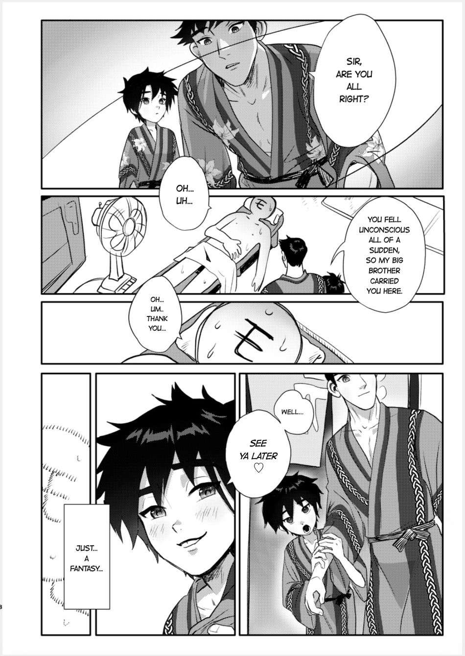 [SGPT (Shiogochi)] Do Mobs Dream of TadaHiro (Big Hero 6) [English] [Incomplete]