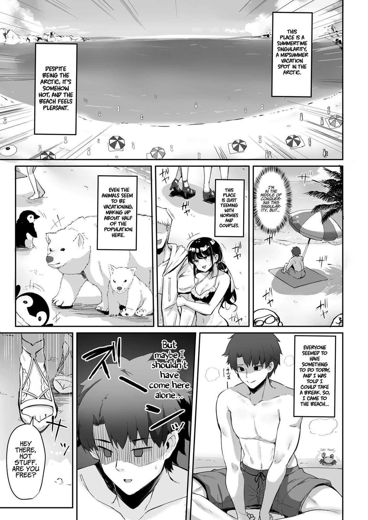 [Tiusan Kingdom (Kazamitiu)] Manatsu no Chaldea Summer Vacation Lady Avalon Hen (Fate/Grand Order) [English] [LunaticSeibah] [Digital]