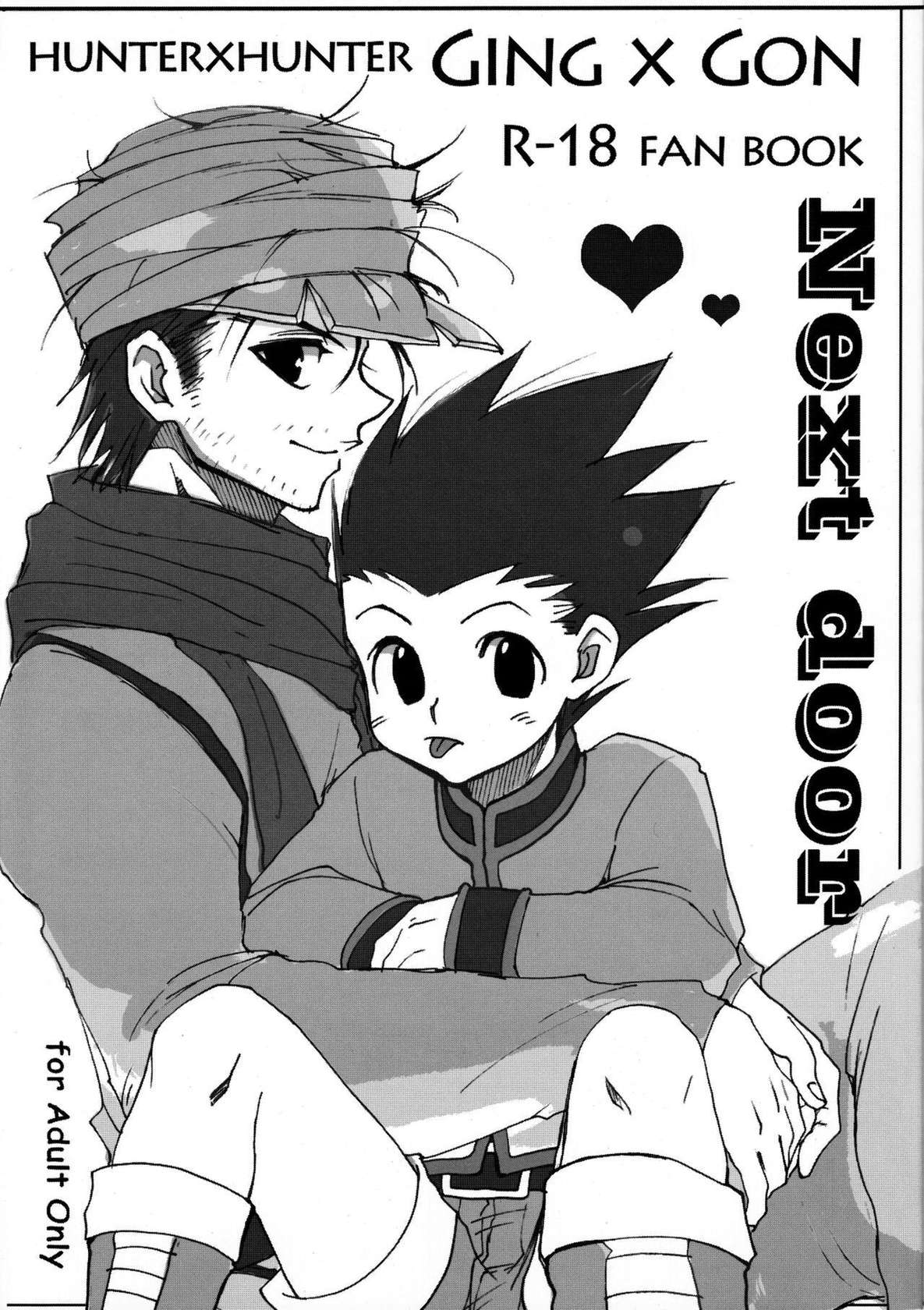 [Tete to Ribon (Kuromurets)] Next door (Hunter x Hunter) [English] [Willeke4439]