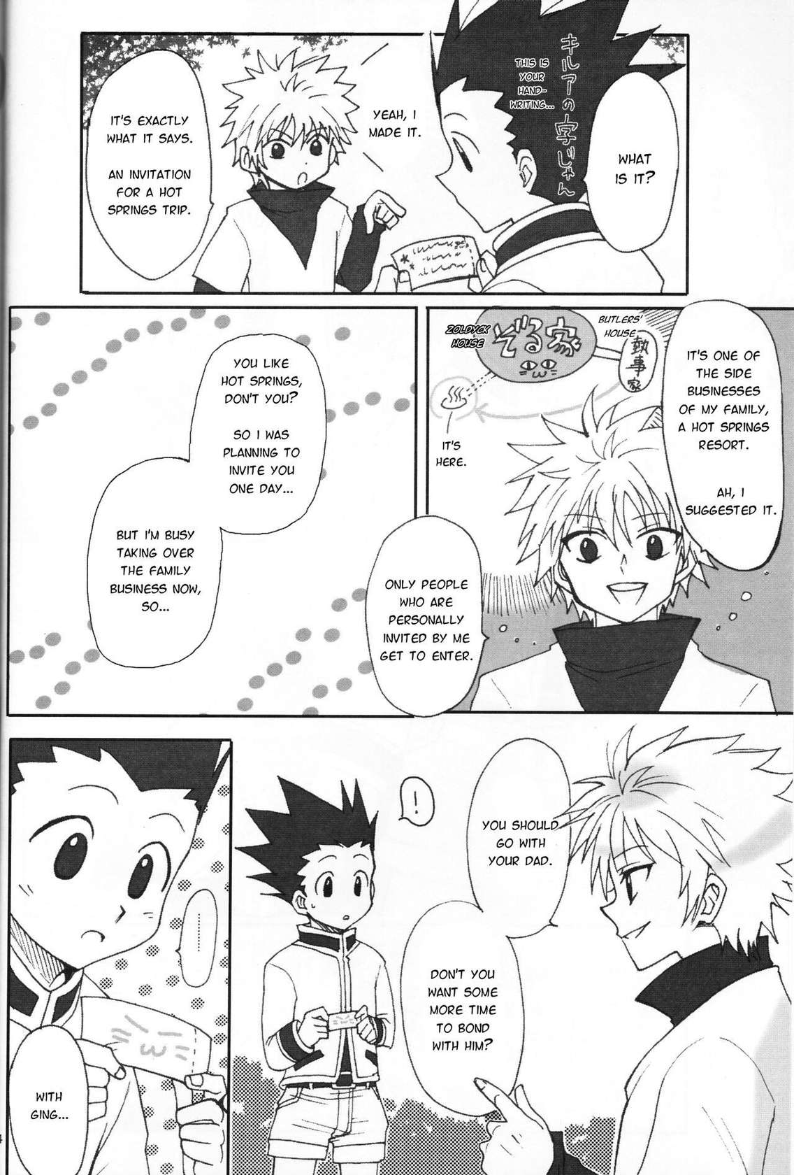 [Tete to Ribon (Kuromurets)] Next door (Hunter x Hunter) [English] [Willeke4439]