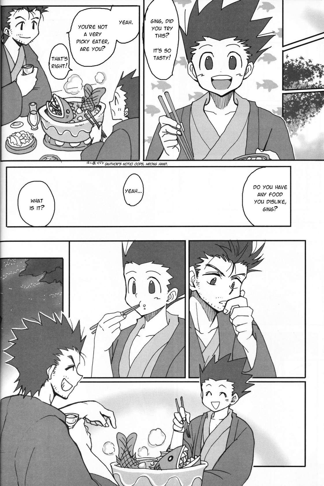 [Tete to Ribon (Kuromurets)] Next door (Hunter x Hunter) [English] [Willeke4439]