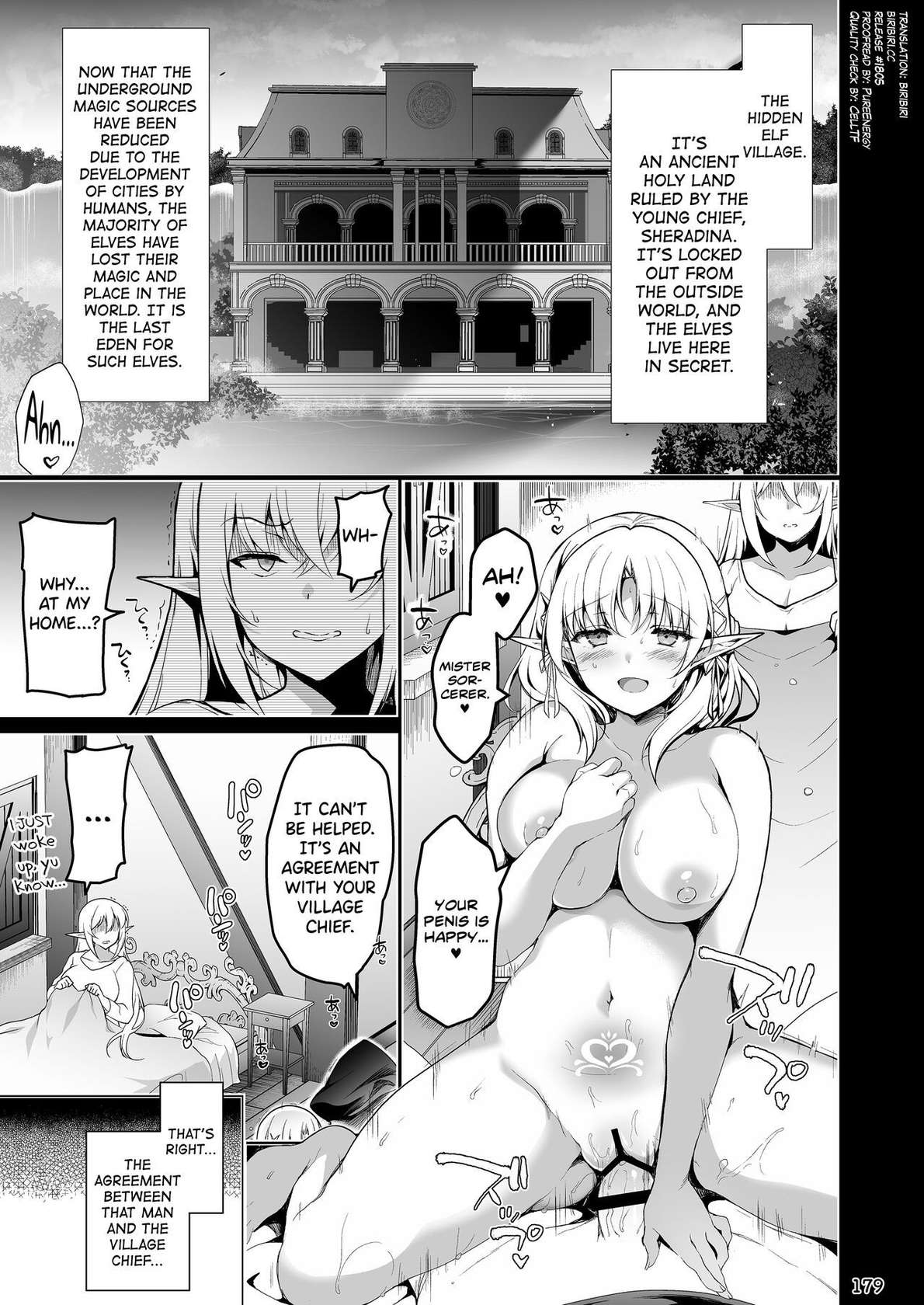 [Ninokoya (Ninoko)] Elf ni Inmon o Tsukeru Hon LEVEL1~4 Soushuuhen Ch.4 [English] [biribiri] [Digital]