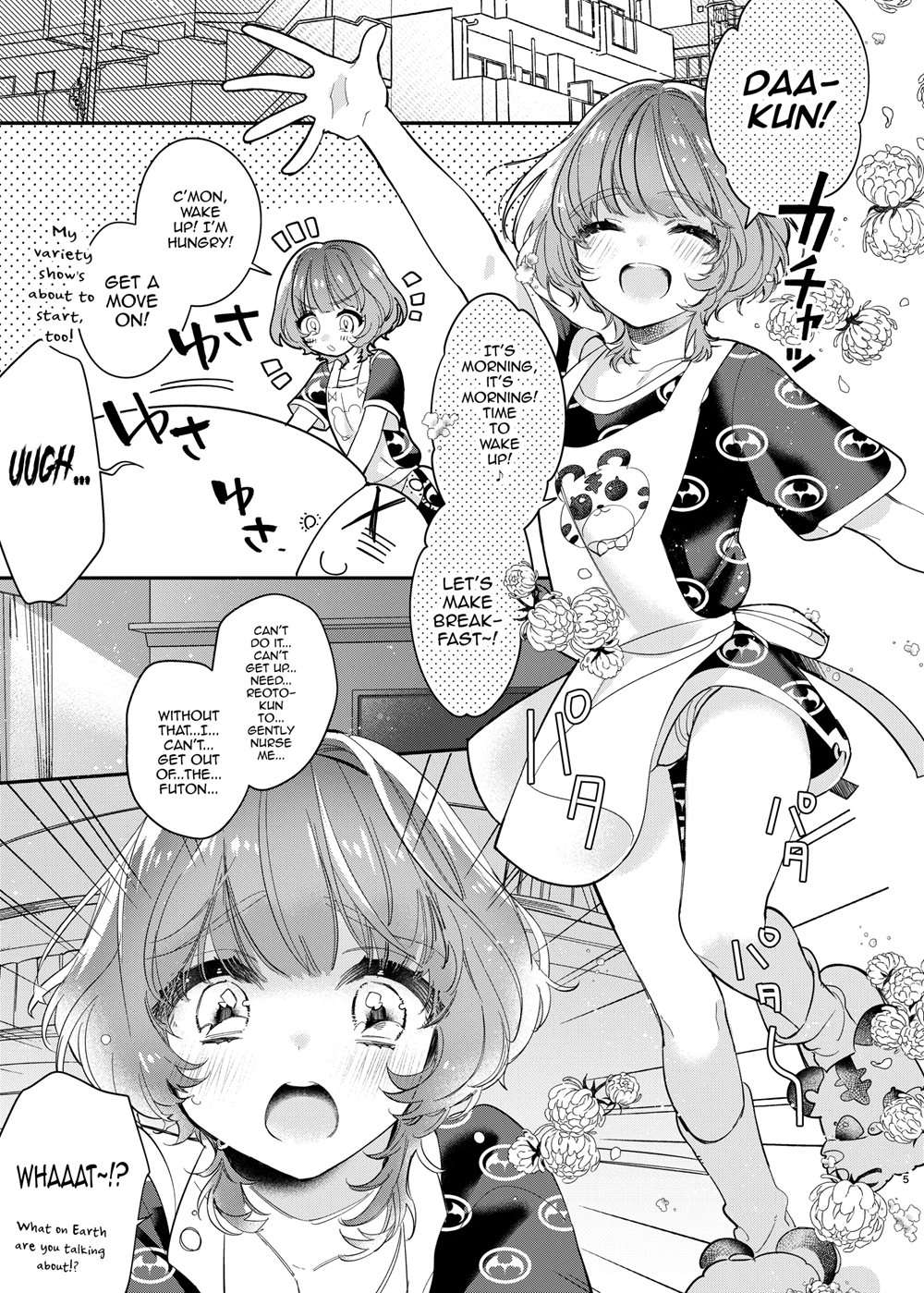 Reoto To Boku No Yawayawa Na Seikatsu [Oneshot]