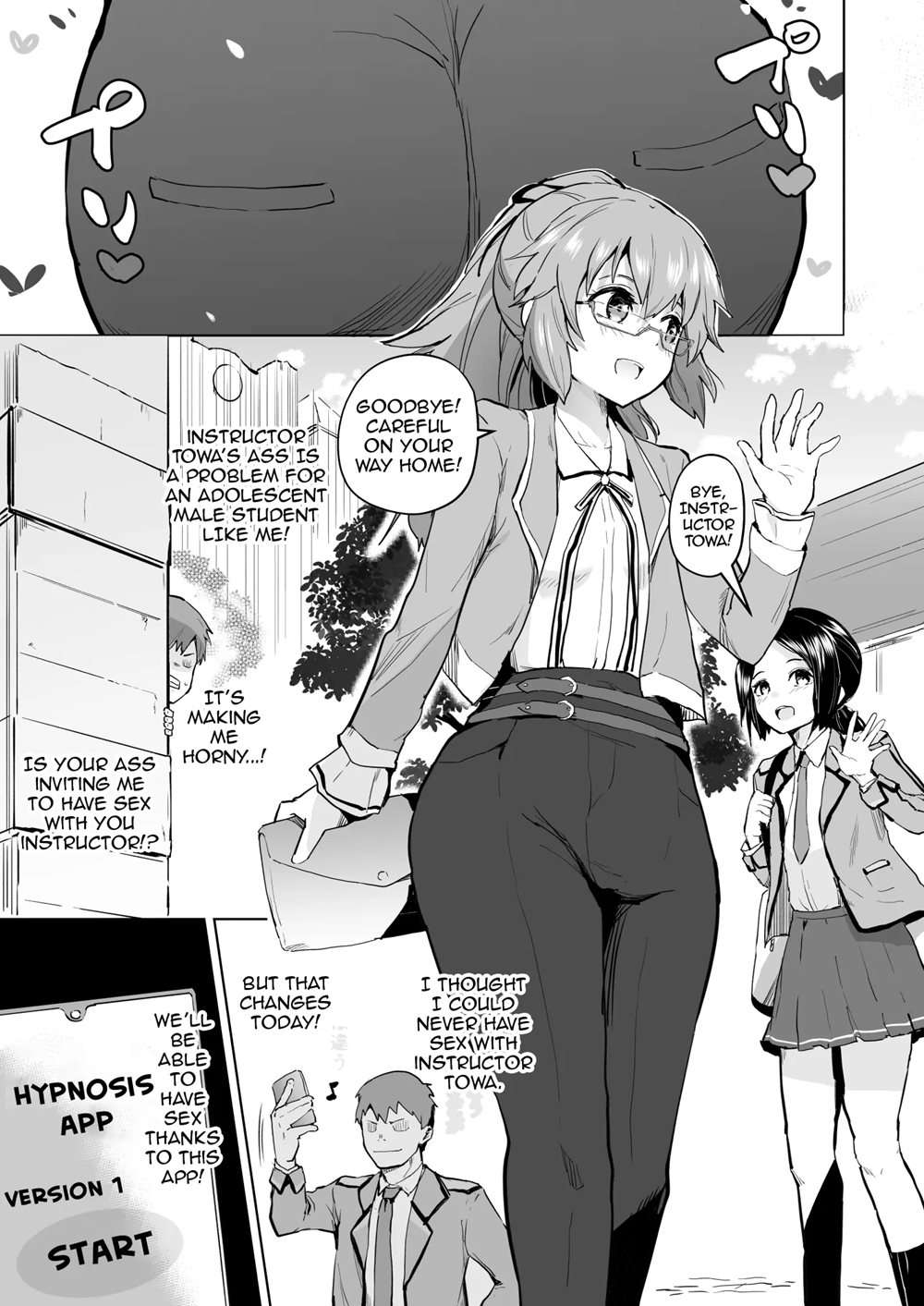 Rei II Towa Saimin Manga [Oneshot]