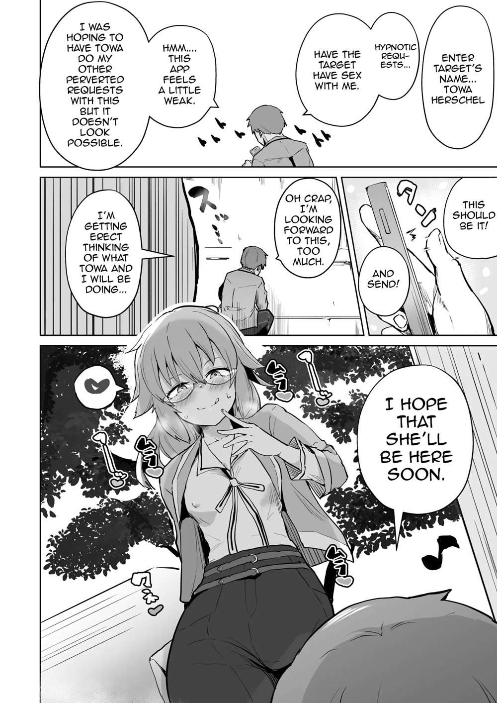 Rei II Towa Saimin Manga [Oneshot]