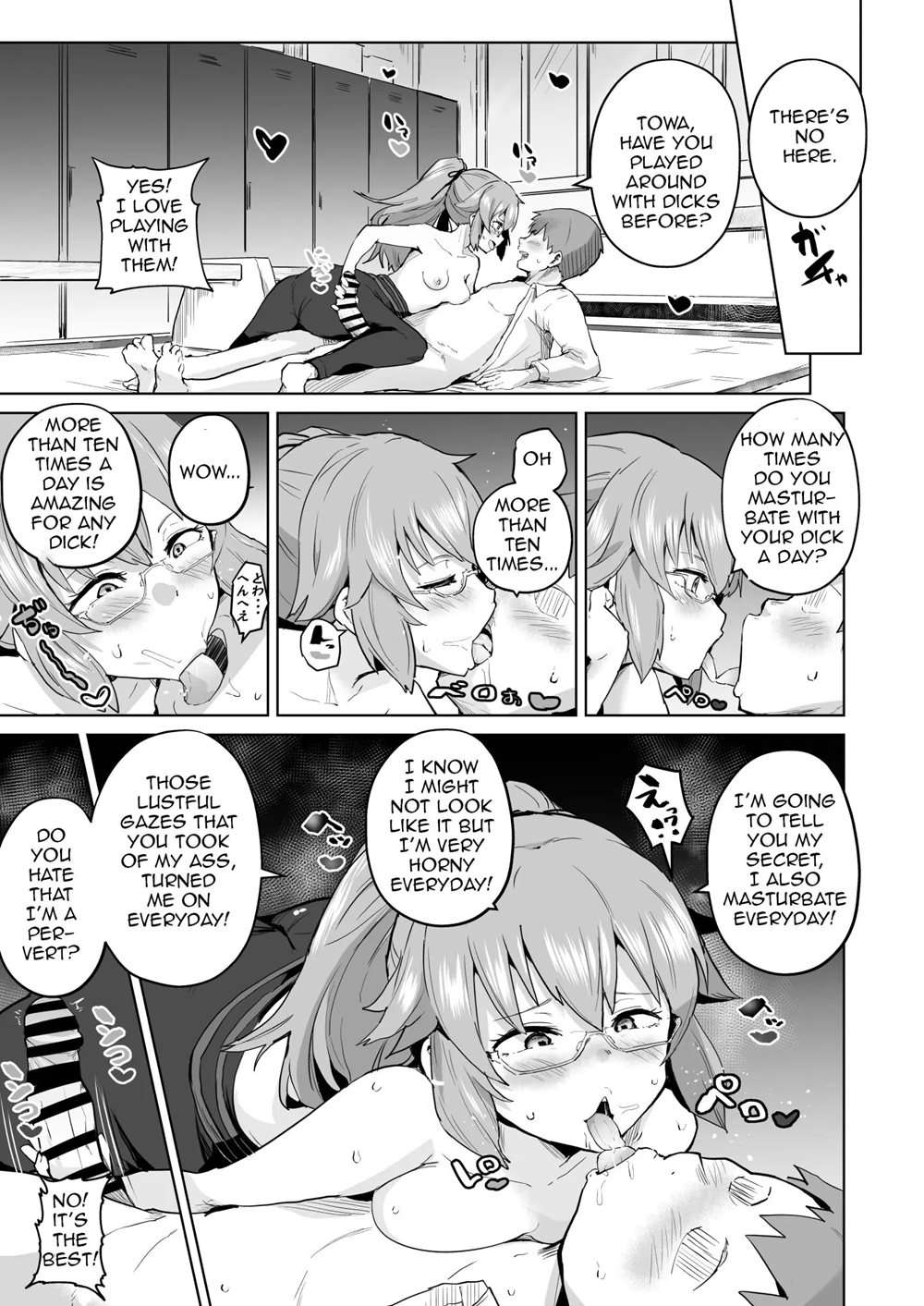 Rei II Towa Saimin Manga [Oneshot]