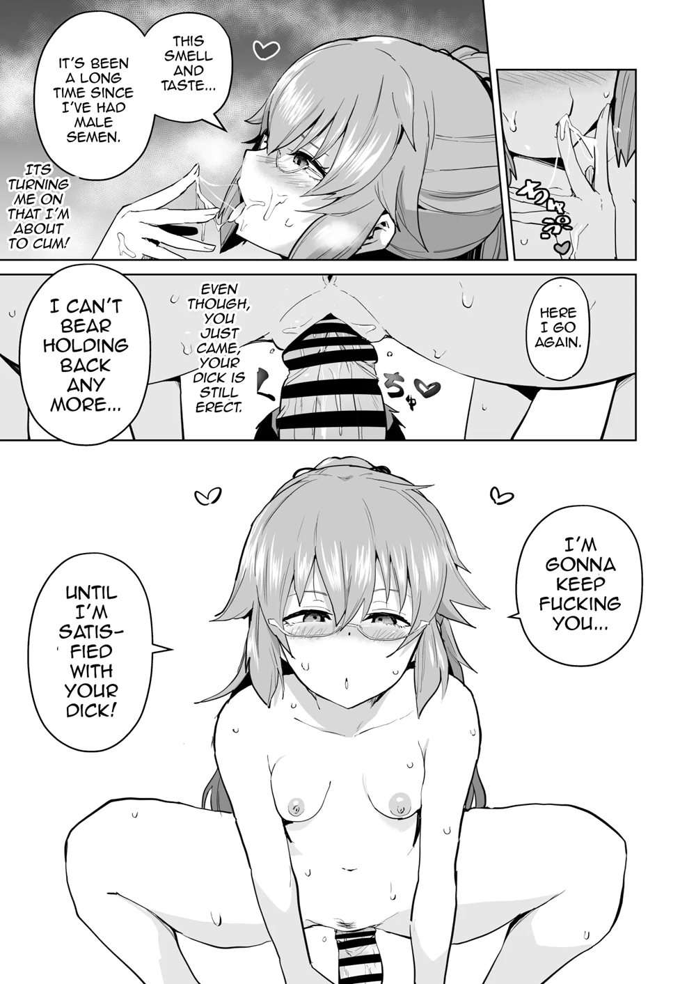 Rei II Towa Saimin Manga [Oneshot]