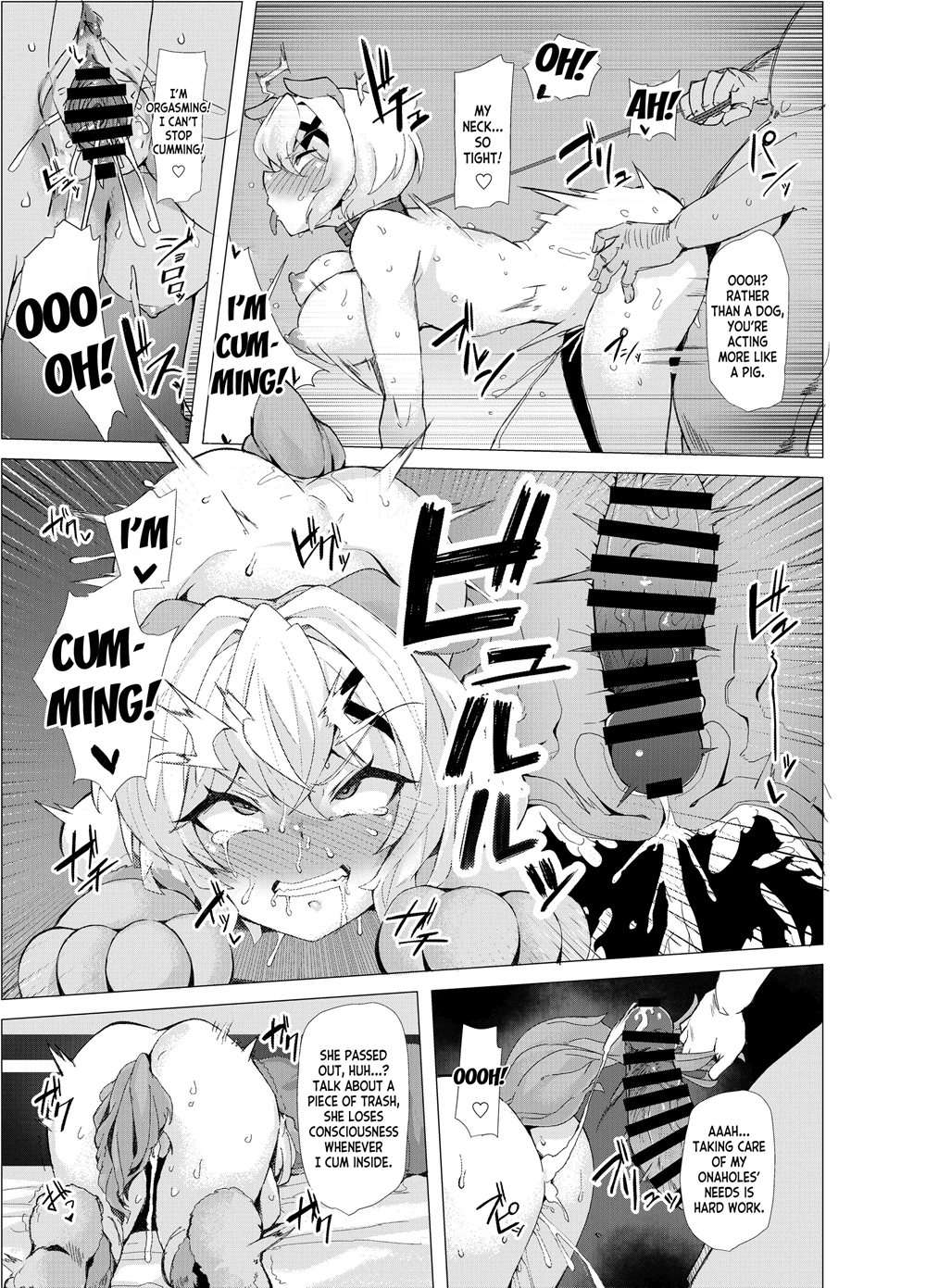 Senki Mesubuta Choukyou Ni Otsu [Oneshot]