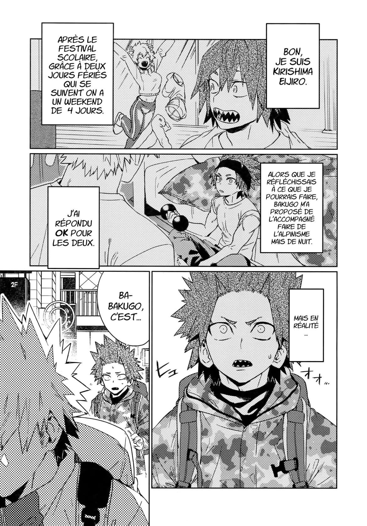 (Douyara Deban no Youda! 16) [SCO.LABO (shoco)] Tasukero ya Red Riot (Boku no Hero Academia) [French]