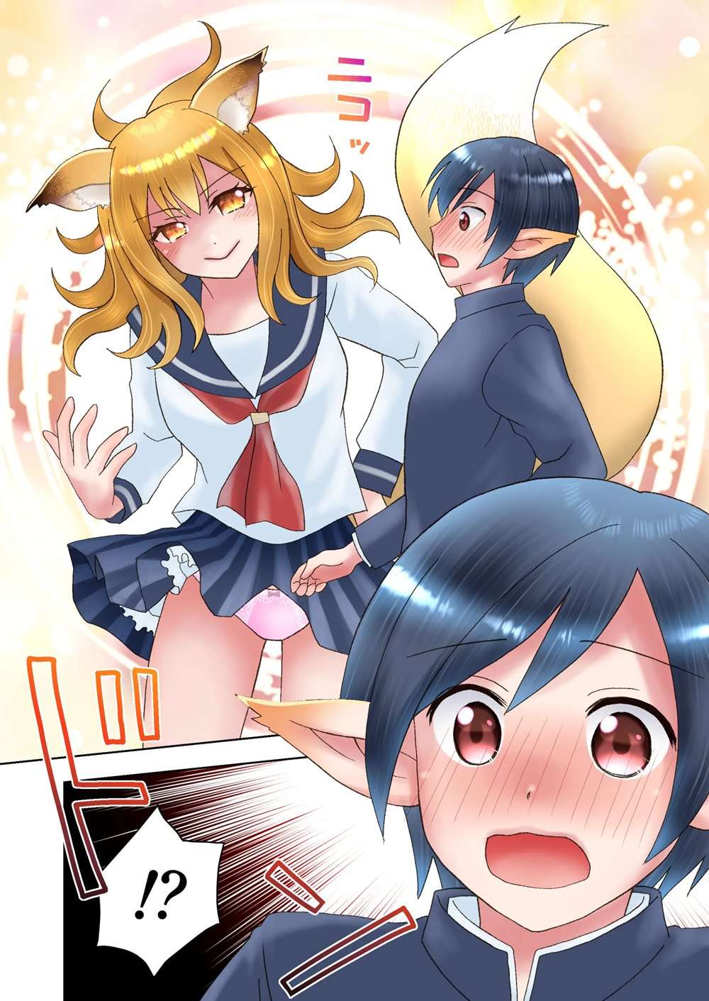 Senpai No Shoutai Ga Youko Da To Shitte Shimattara, Kenzoku-Ka Sarete Shimatta Ken [Oneshot]